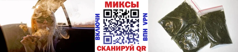 БУТИРАТ вода  Анапа 