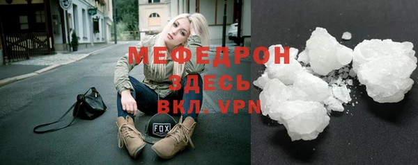 МДПВ Алексин