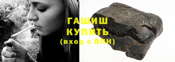 прущая мука Пролетарск