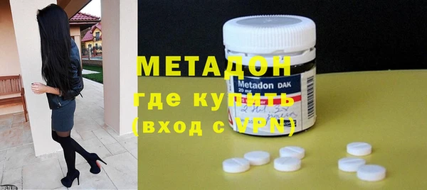 mdpv Протвино