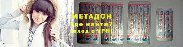 МДПВ Алексеевка