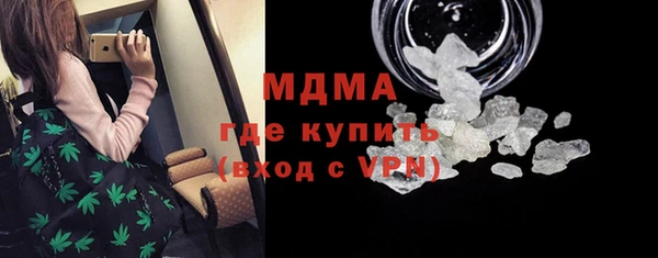 МДПВ Алексеевка