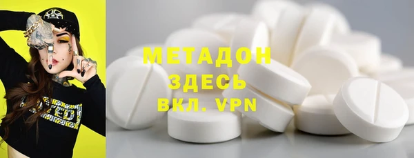 МДПВ Алзамай