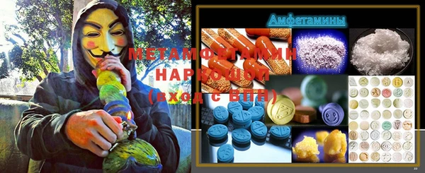 МДПВ Алзамай