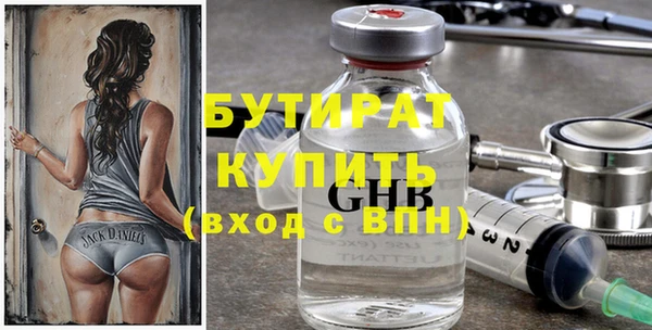 МДПВ Алексеевка