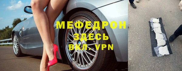 МДПВ Алексин