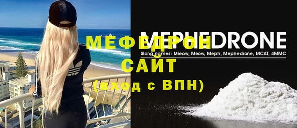 МДПВ Алексеевка