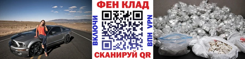 Метамфетамин винт  Анапа 